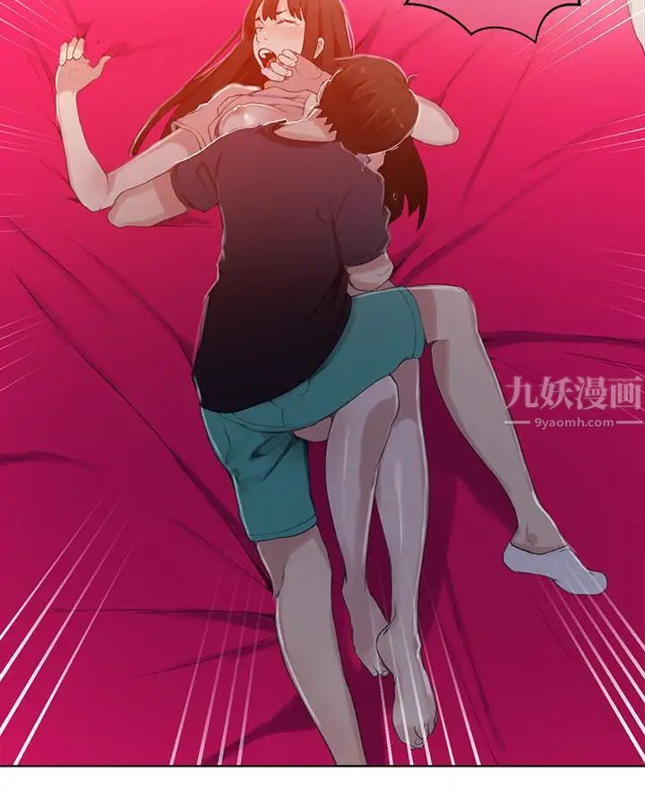 秘密教學第22話-新手帶領的初體驗…!