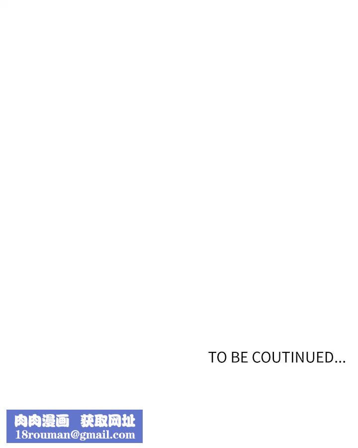 秘密教学第34话-掌握主导权的子豪