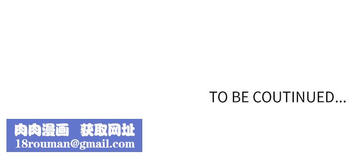 秘密教学第41话-这次我要让阿姨舒服