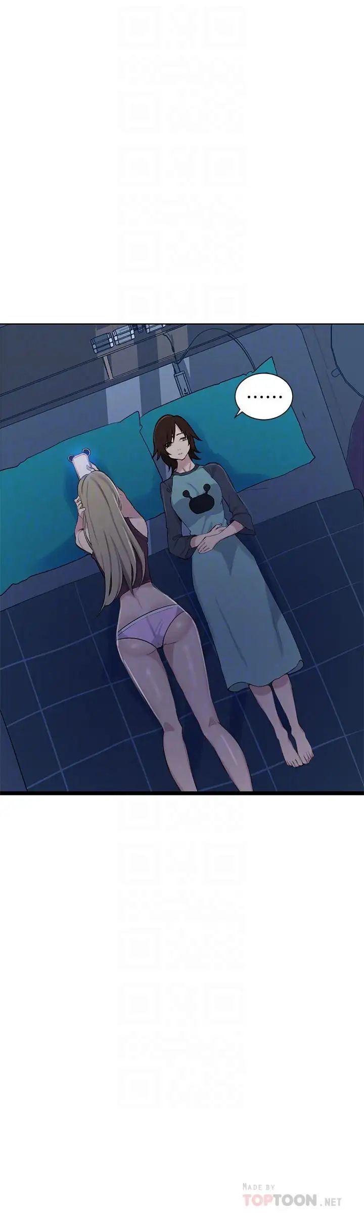 秘密教學第48話-海邊的誘人胴體