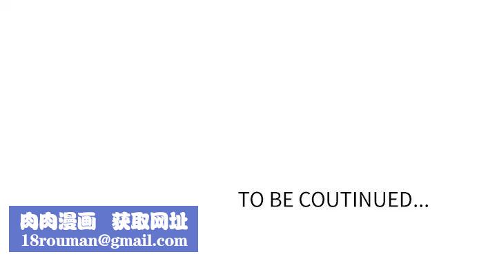 秘密教學第73話-還沒滿足的舒亞