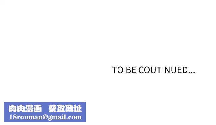 秘密教学第74话-舒亚姊,让我手把手教妳