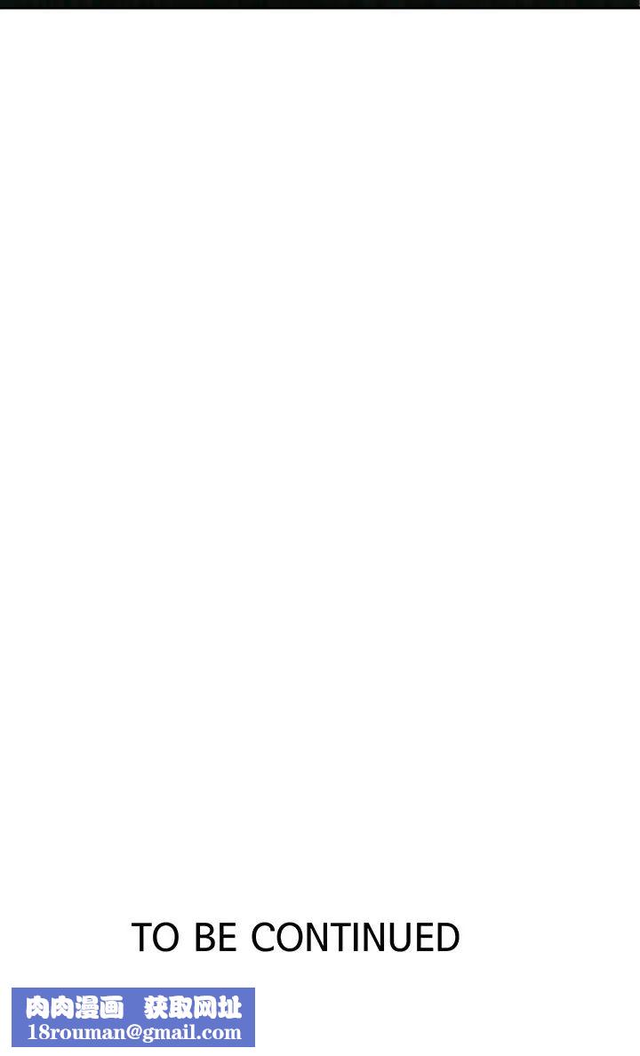 秘密教学第76话-子豪，你对姊姊的屁屁…