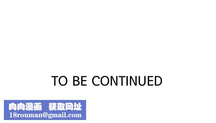 秘密教学第90话-以后绝不再压抑