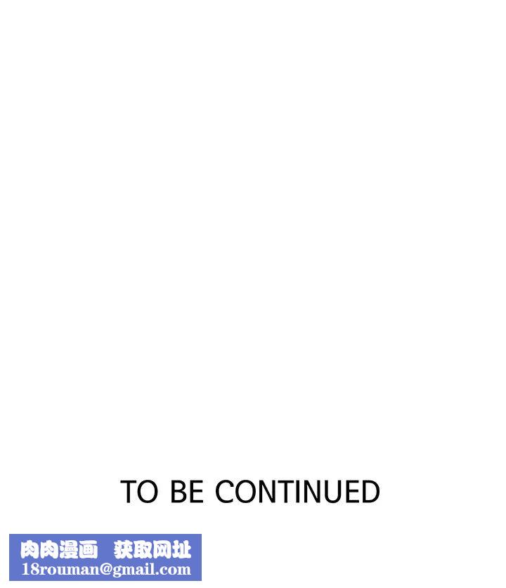 秘密教学第97话-在睡着的薇亚姊旁开干…