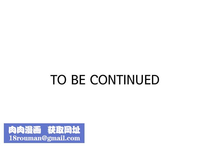 秘密教學第104話-又熙姊，妳這樣好性感