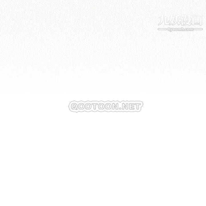 秘密教學第132話-順從的舒亞小母狗