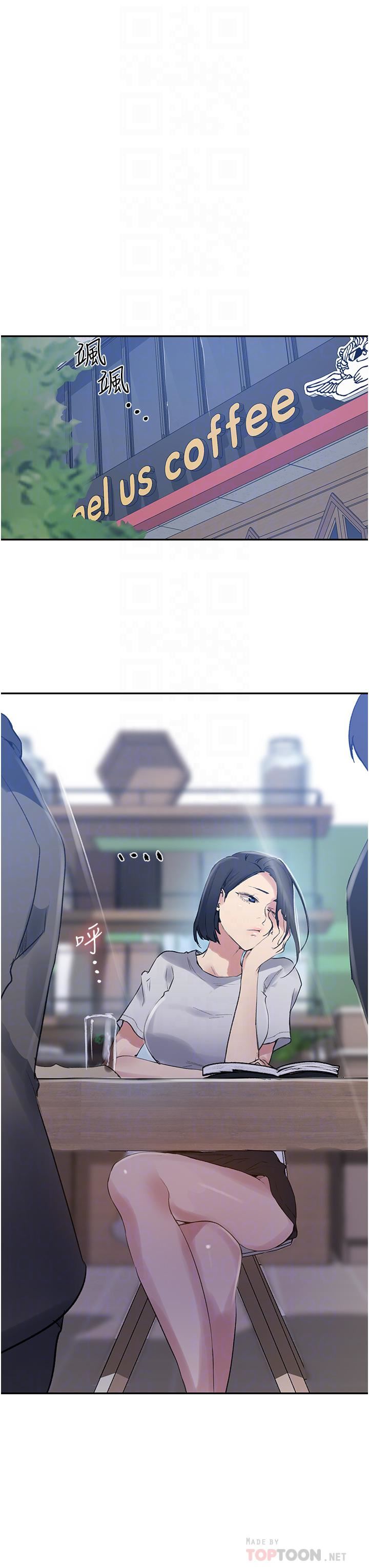 秘密教学第158话-又熙姊…妳变得好淫荡!