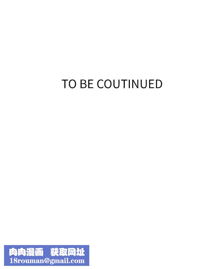 秘密教学第168话-开吃姊妹丼!