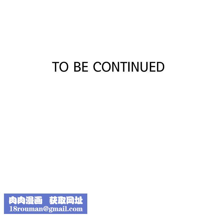 秘密教学第185话-我要看着妳漂亮的脸做!