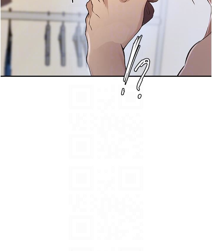 秘密教学第186话-舒亚被当狗干