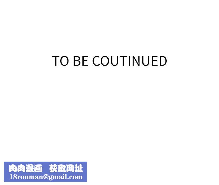 秘密教学第188话-第二次爱爱的滋味♥