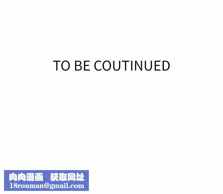 秘密教学第189话-万事俱备,隻欠达丰