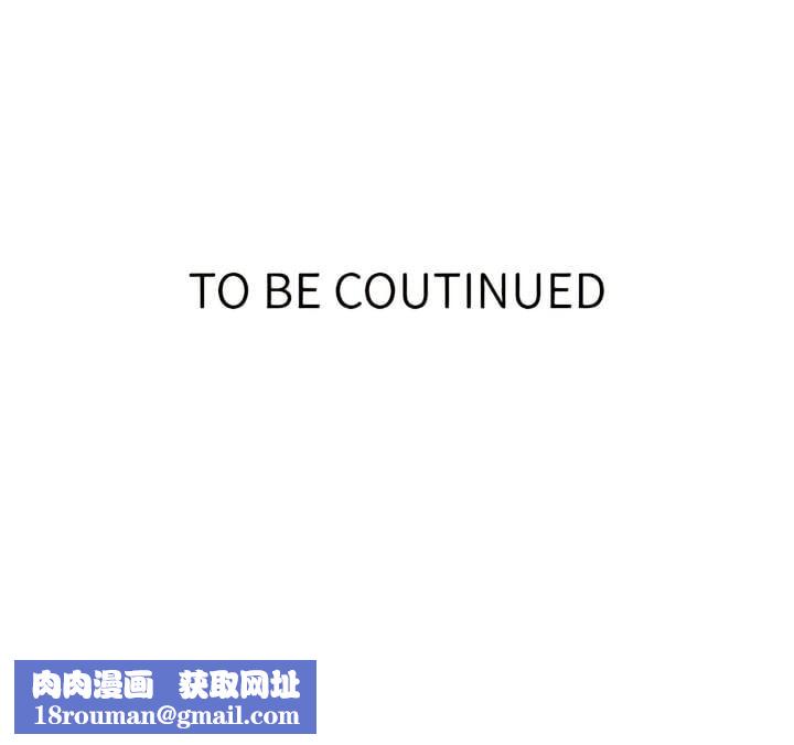 秘密教學第192話-深夜潛入調查