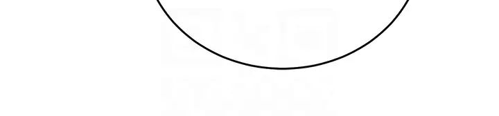 秘密教學第199話-請主人淨化我…