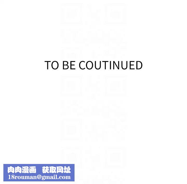 秘密教学第201话-在客运上偷偷交换体液