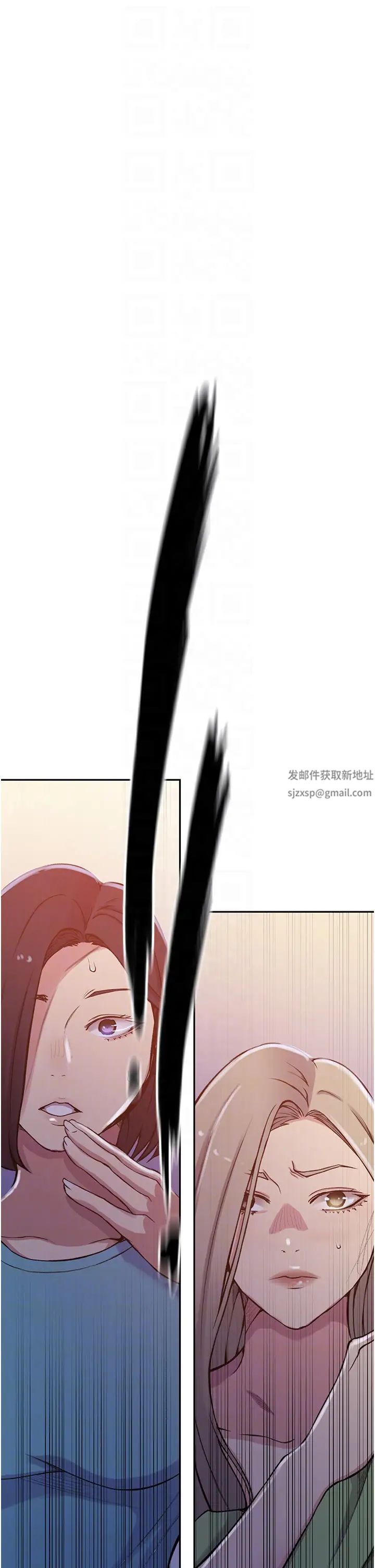 秘密教学第203话-弟弟的肉棒真的好美味!!