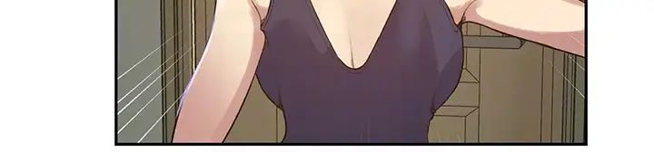 秘密教學第208話-我一插，妳就不行瞭吧?