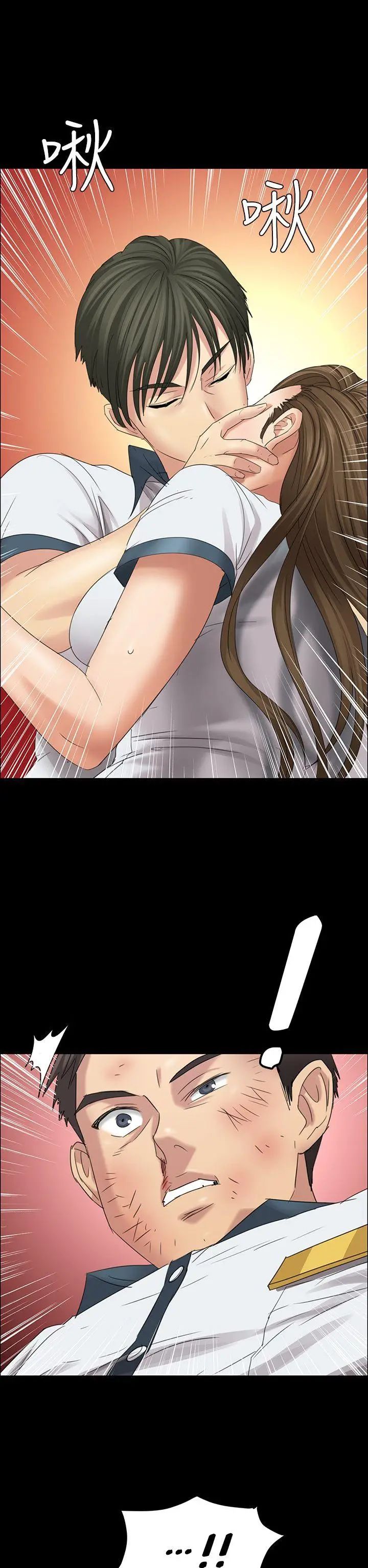 傀儡第8話-3p的天国的滋味