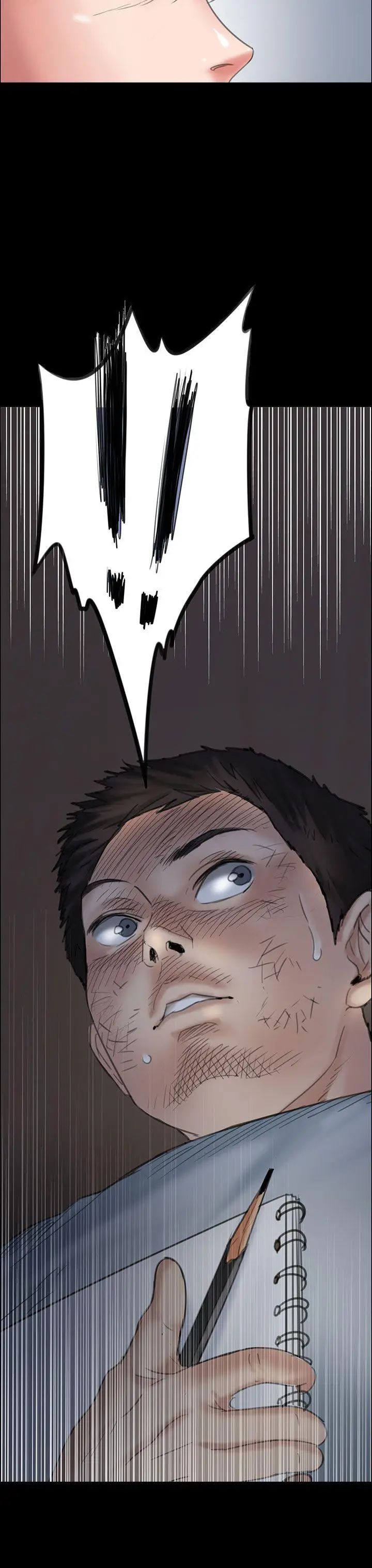 傀儡第19話-为非作歹的少年4