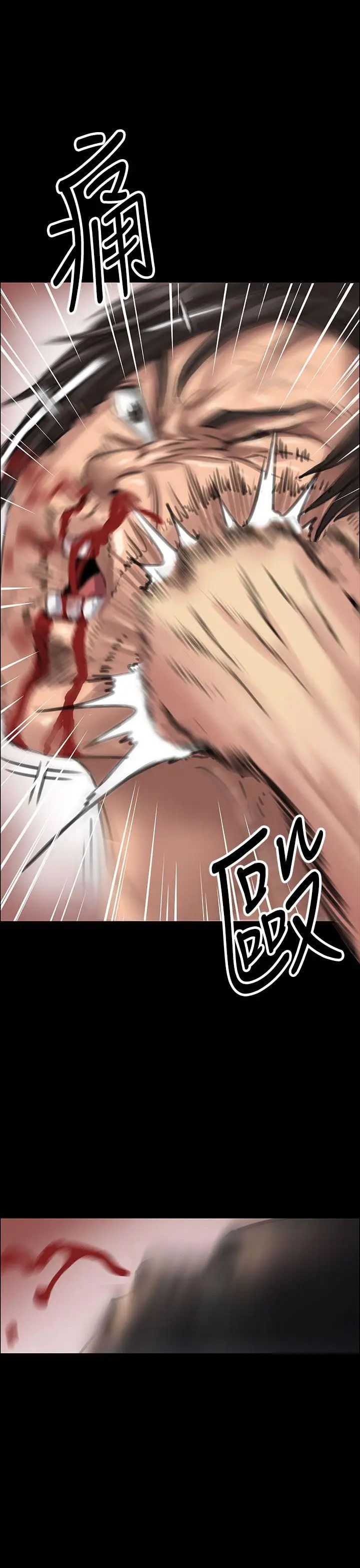 傀儡第21話-为非作歹的少年完