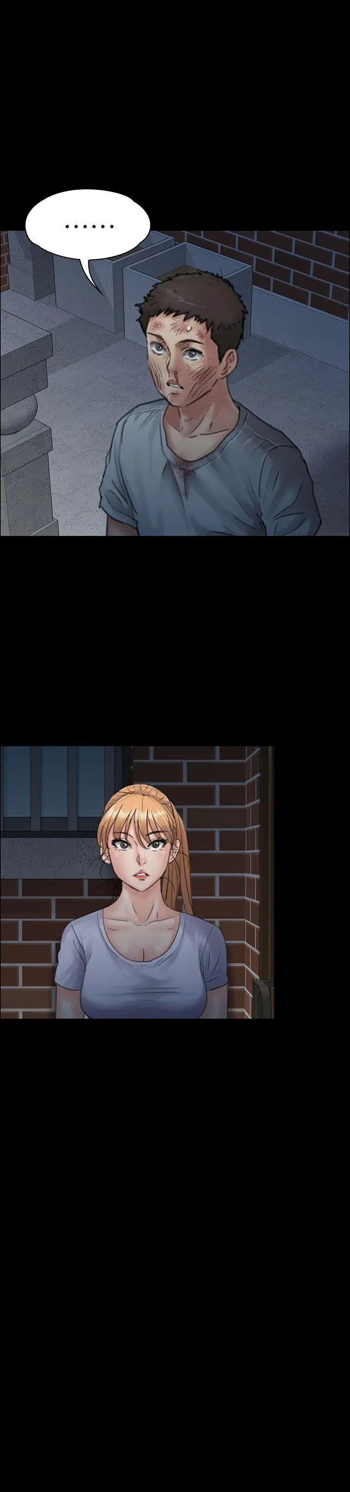 傀儡第24話-两个少年的愤怒