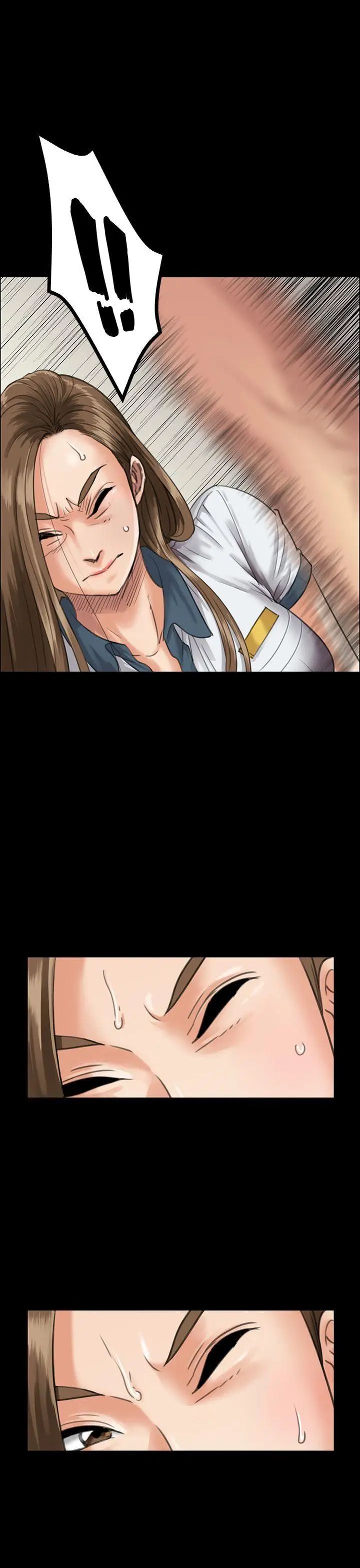 傀儡第25話-适当的惩罚