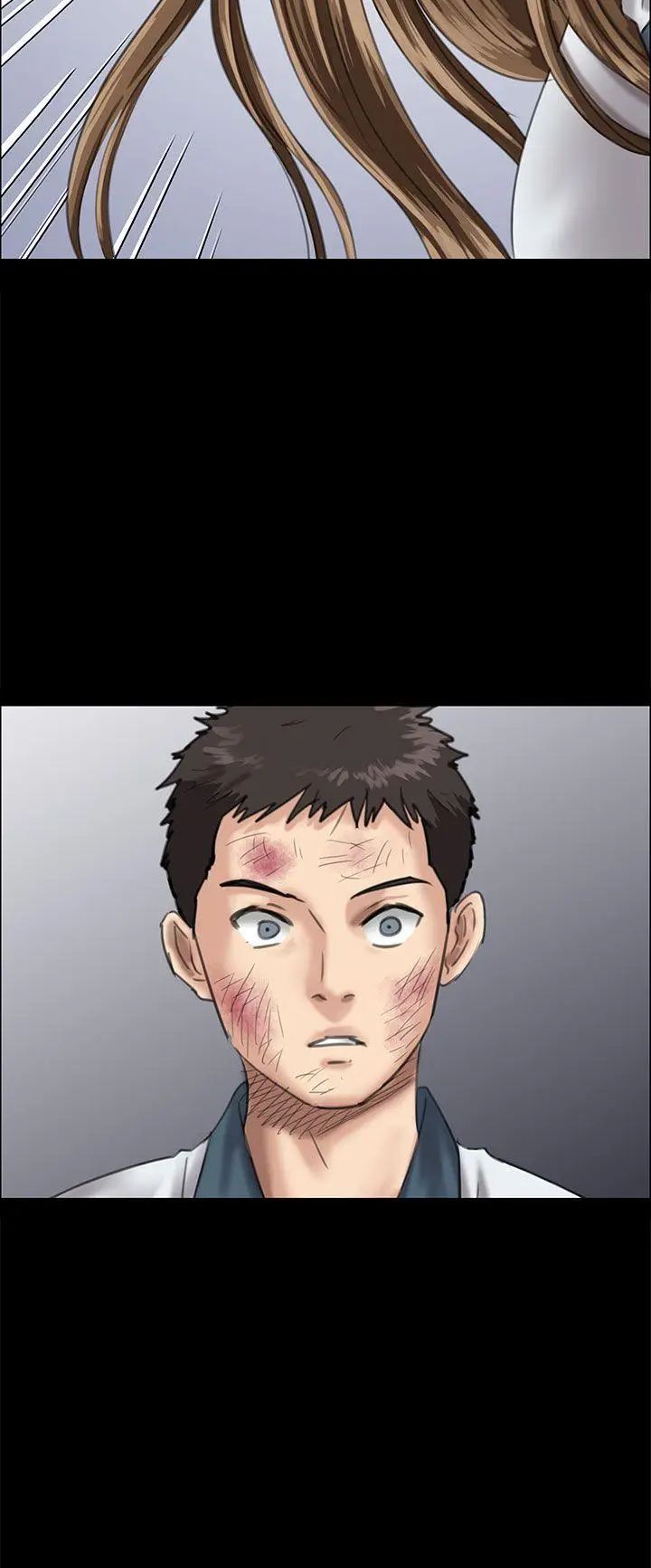 傀儡第27話-被欺辱的达利