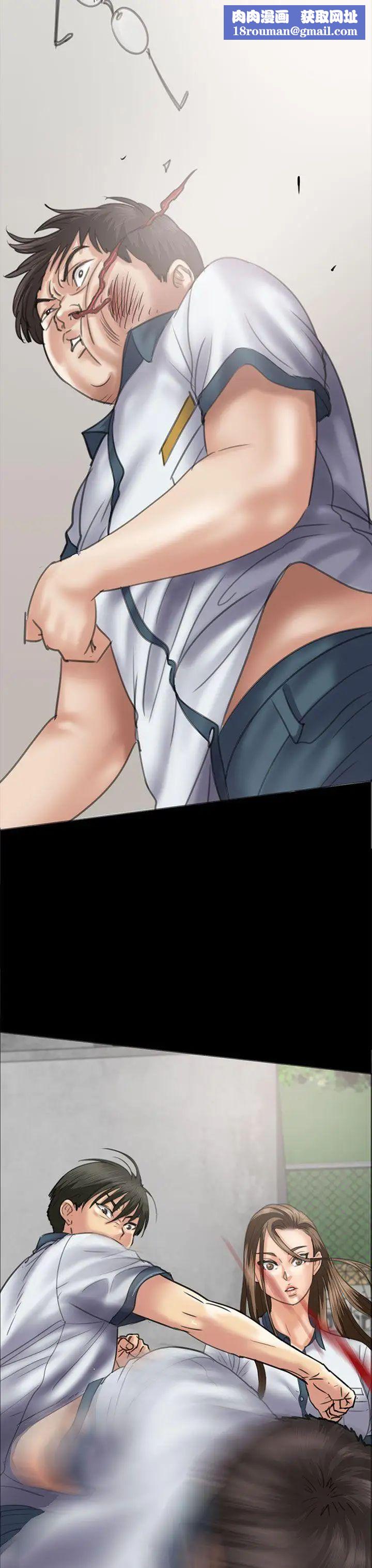 傀儡第35話-俊彪VS泰秀[02]