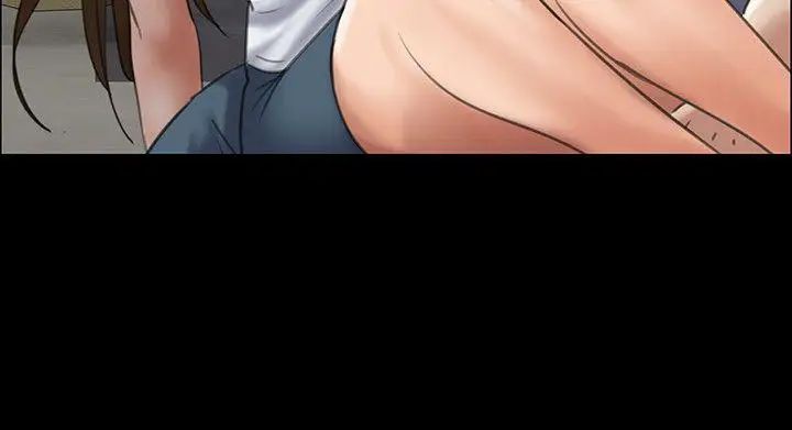 傀儡第38話-澡堂性騷擾