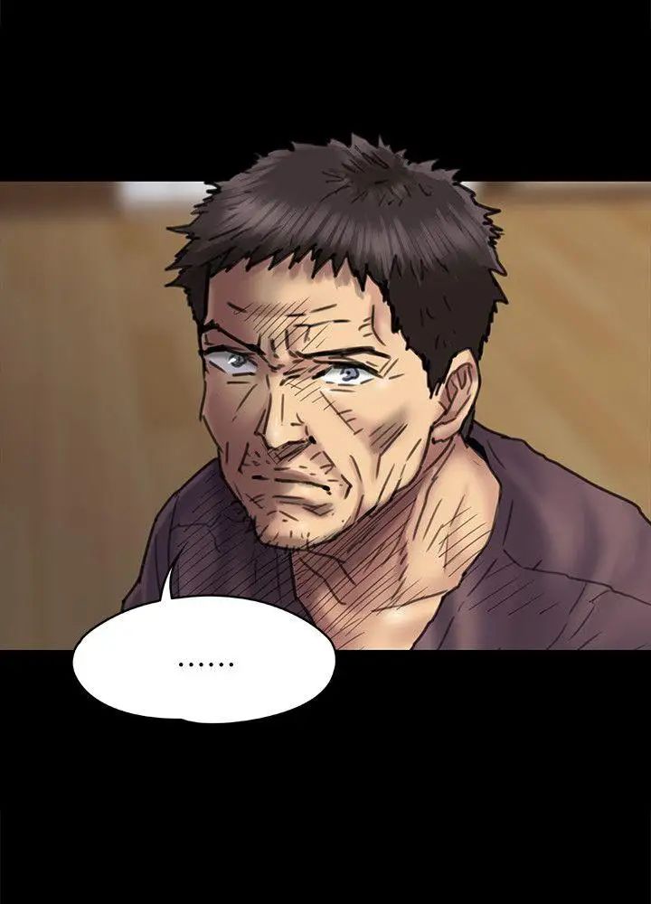 傀儡第54話-被惡魔纏上的俊彪媽媽