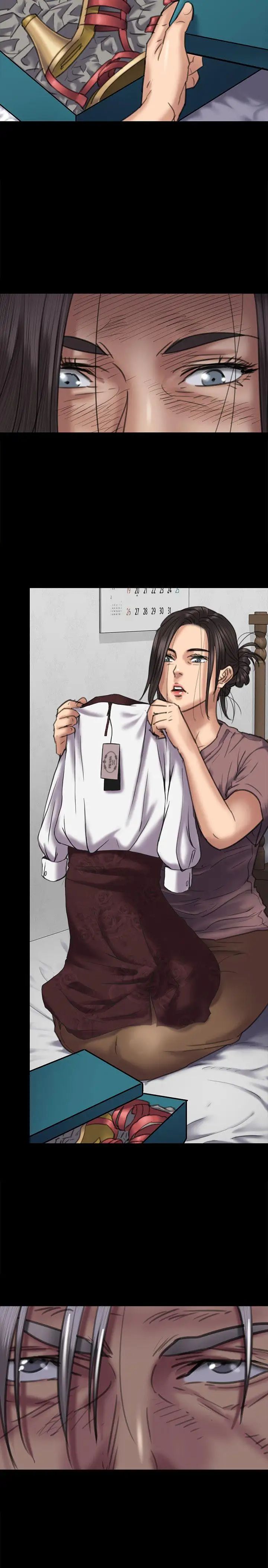 傀儡第66話-大受打擊的俊彪