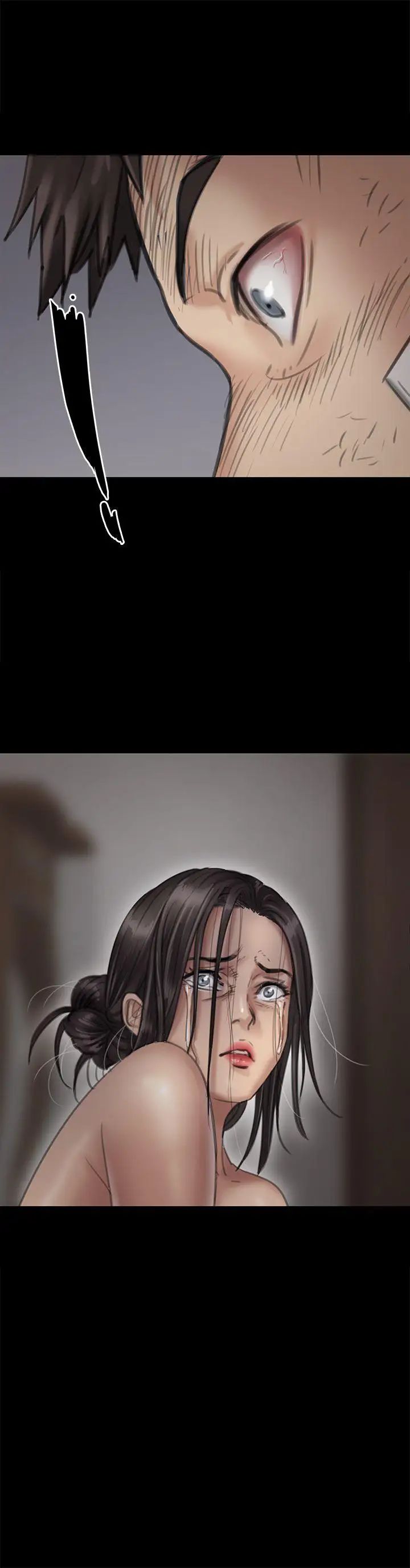 傀儡第70話-我要把你們全殺了!