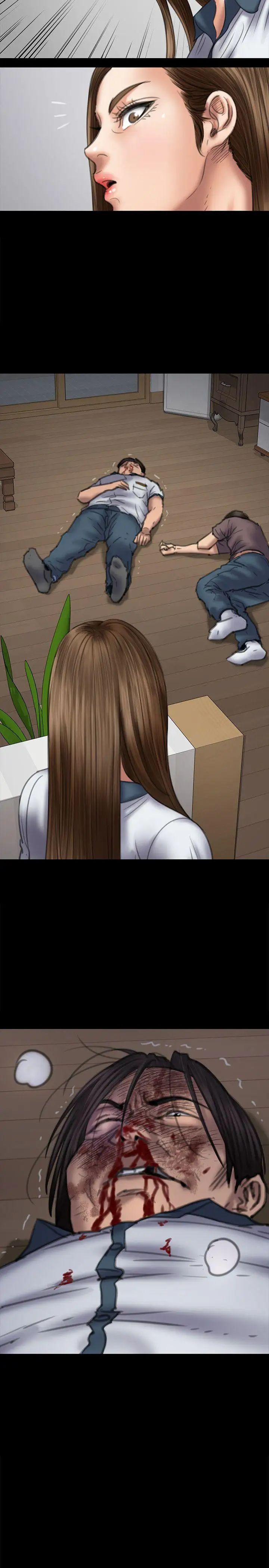 傀儡第73話-懲罰房東女兒