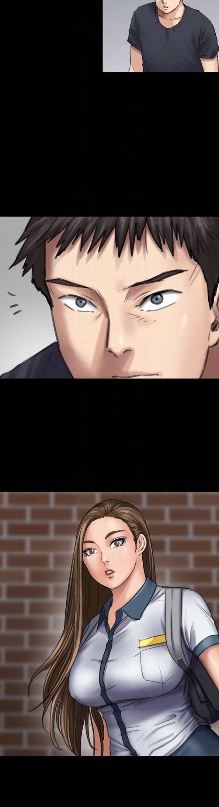 傀儡第89话-觉醒后的重逢