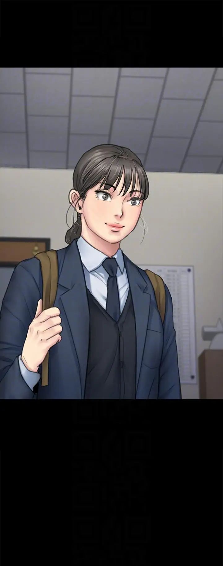 傀儡第93話-情侶的秘密