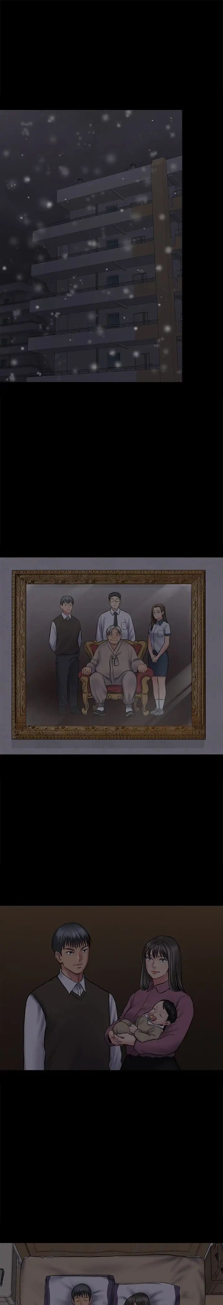 傀儡第107話-前往許愍家的俊彪