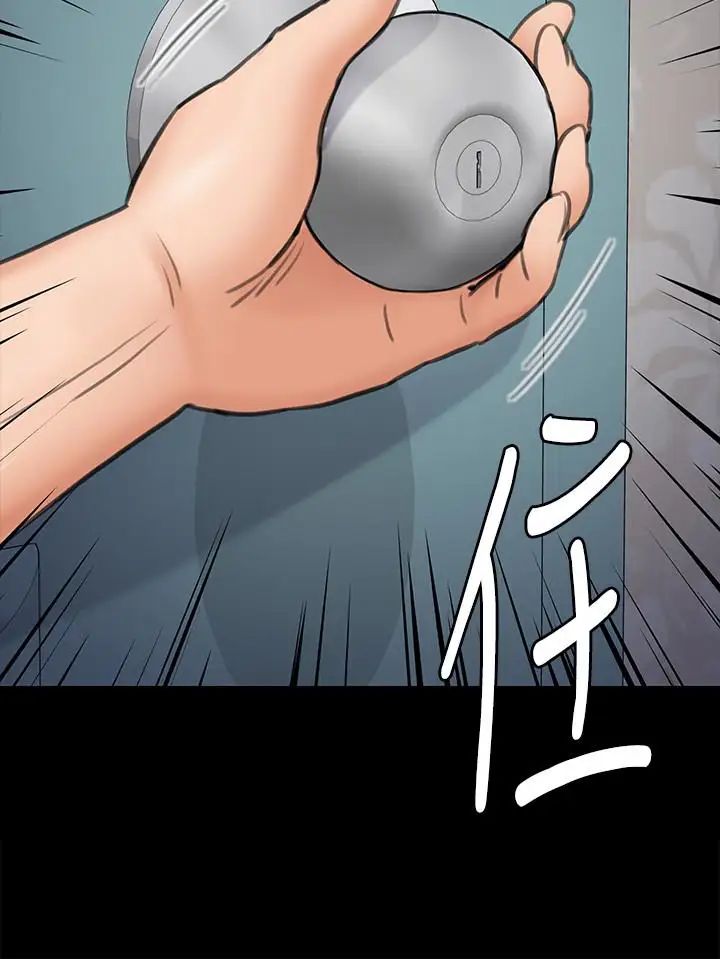 傀儡第110話-性愛成癮的姐妹