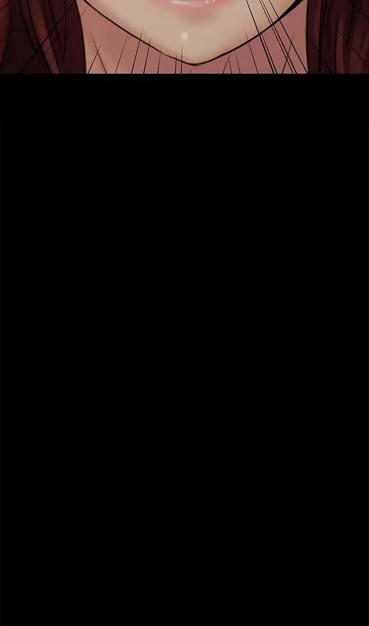 傀儡第112話-來搞3P吧