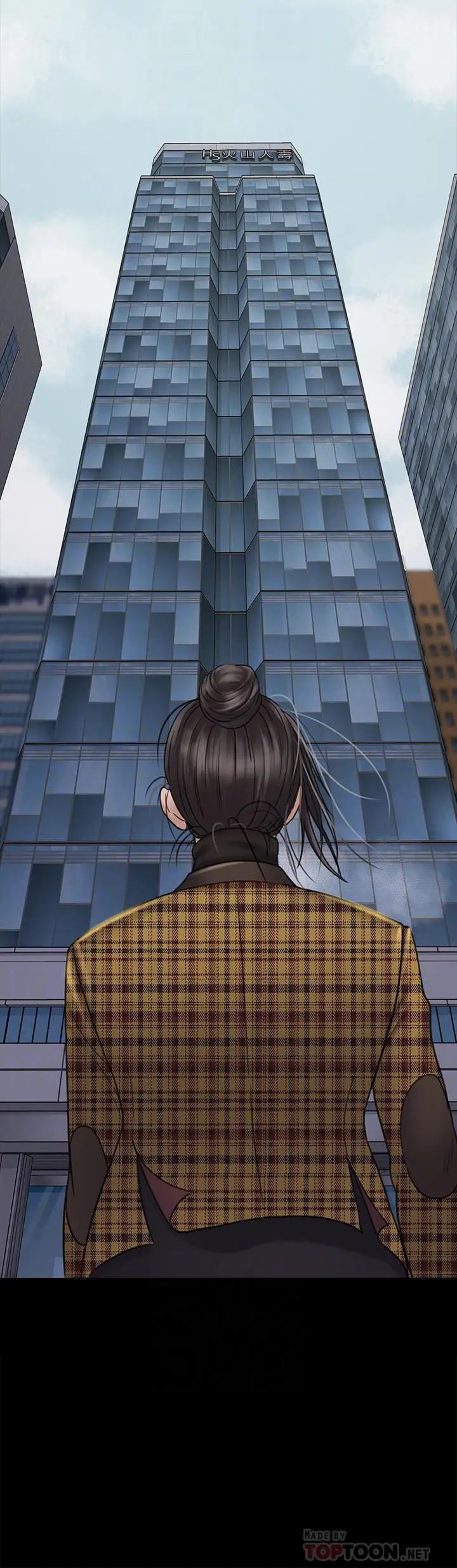 傀儡第115話-達莉的酥胸