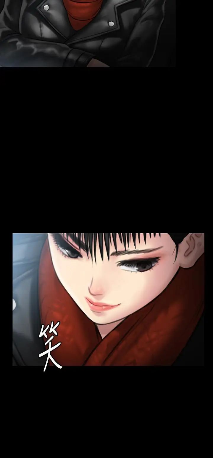 傀儡第134話-劉學英的異常預兆