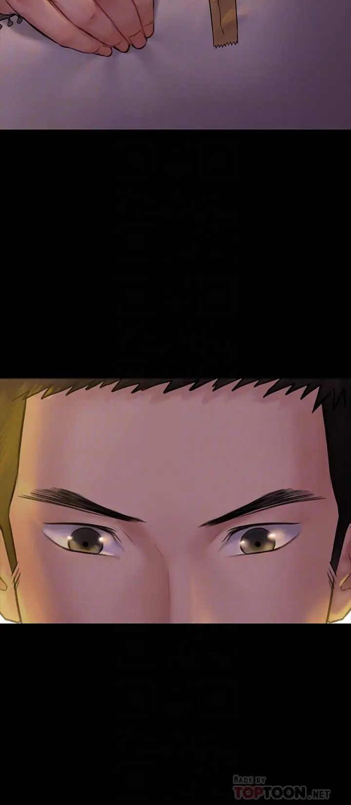 傀儡第142話-散發雌性魅力的媽媽