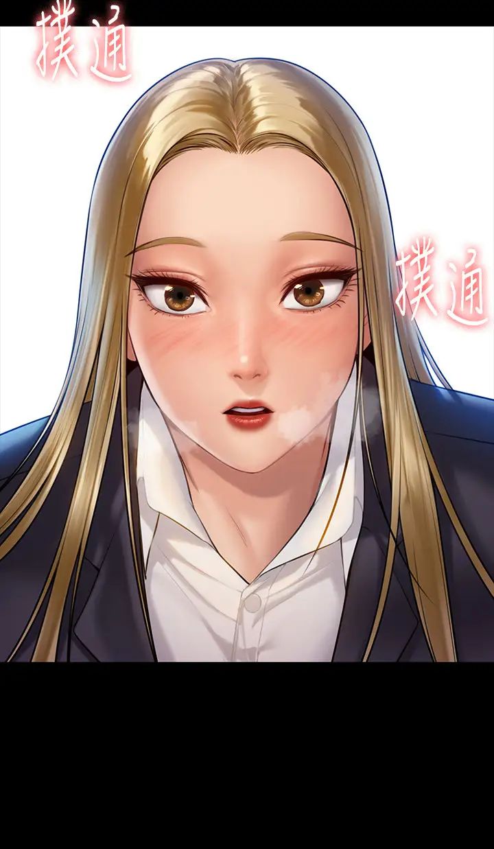 傀儡第155話-俊彪典禮結束後的大膽發言