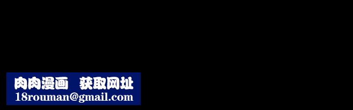 傀儡第155话-俊彪典礼结束后的大胆发言