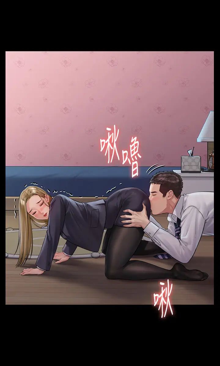 傀儡第156話-撕開黑絲插入的俊彪