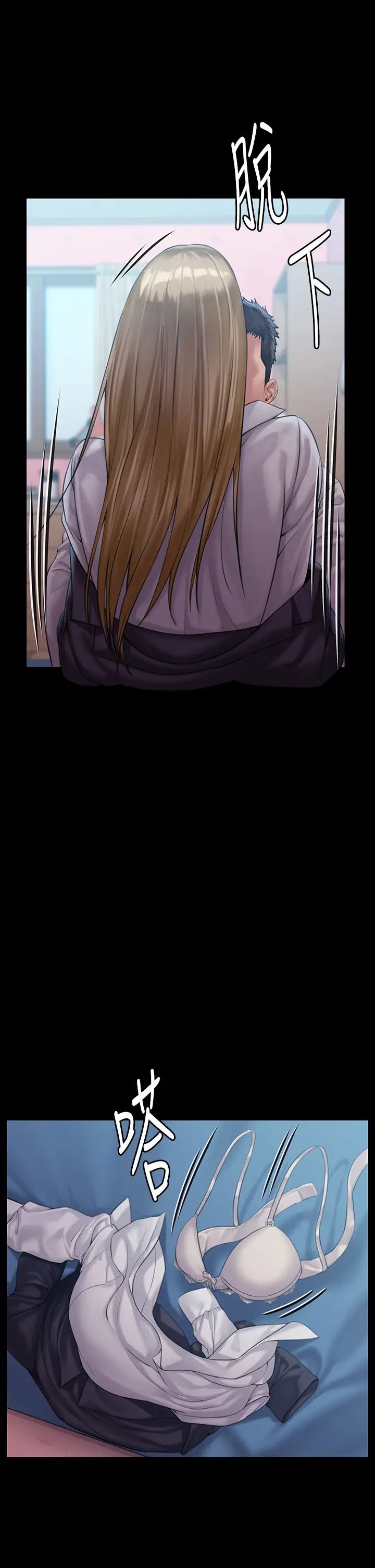 傀儡第156話-撕開黑絲插入的俊彪