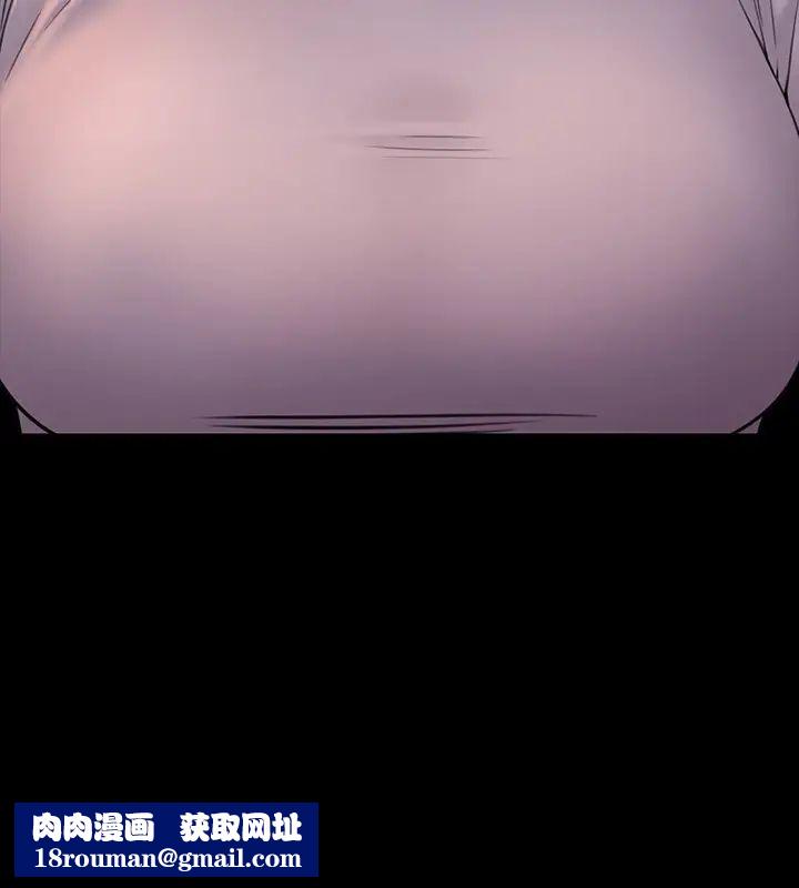 傀儡第170話-你不是睡了我媽嗎?