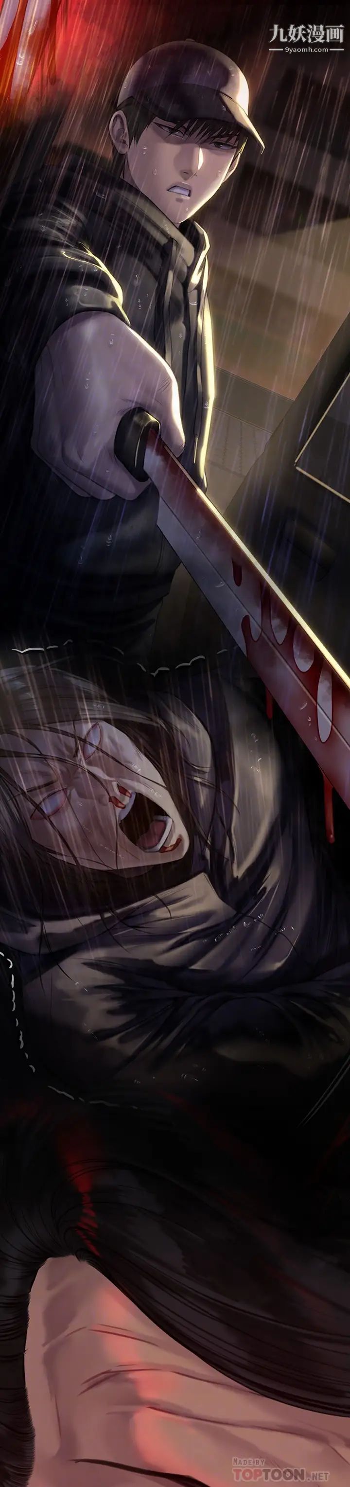 傀儡第219话-隻有俊彪妈有这个价值!