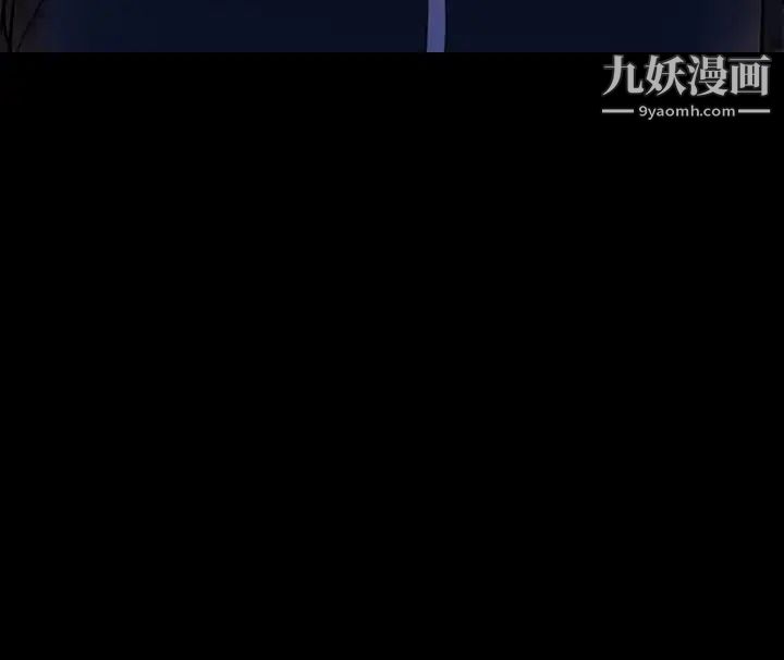 傀儡第220话-令人衝击的暗杀原因