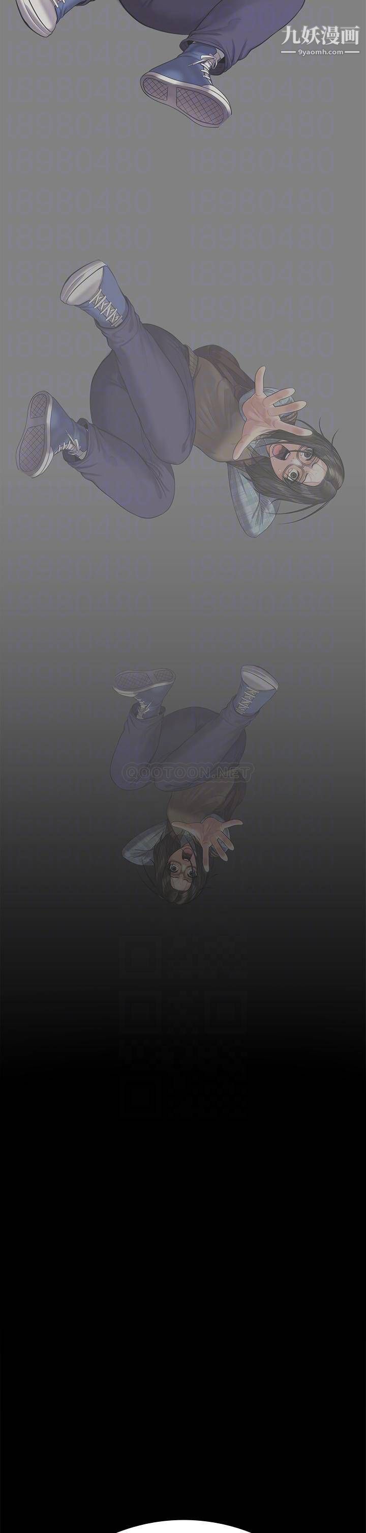 傀儡第229话-拜託让我见俊彪最后一面